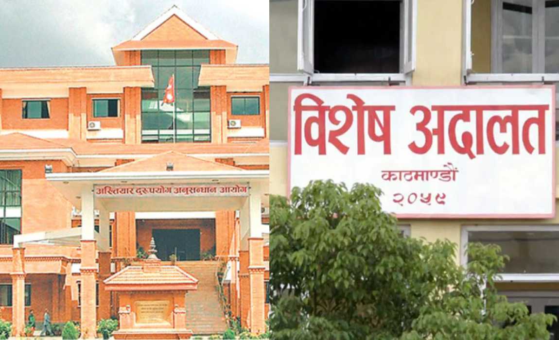 काठमाडौँमै खेताला शिक्षक छ्यापछ्याप्ती, चार जनाविरुद्ध भ्रष्टाचार मुद्दा