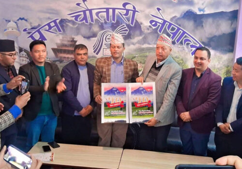प्रेस चौतारी नेपालको १०औँ राष्ट्रिय महाधिवेशनको लोगो सार्वजनिक