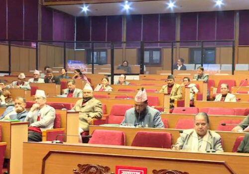 राष्ट्रियसभा बैठक बस्दै