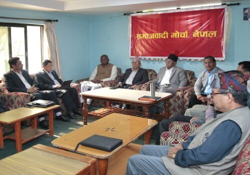 पेरिसडाँडामा समाजवादी मोर्चाको बैठक