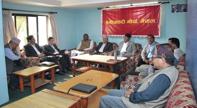 पेरिसडाँडामा समाजवादी मोर्चाको बैठक