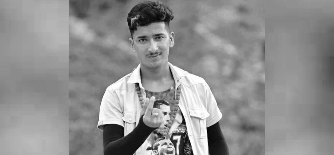 दाजुले प्रहार गरेको गोली लागेर भाइको मृत्यु, दाजु फरार