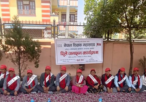 चैत २० पछि माग पूरा नभए शिक्षकहरू फेरि सडक संघर्षमा उत्रिने