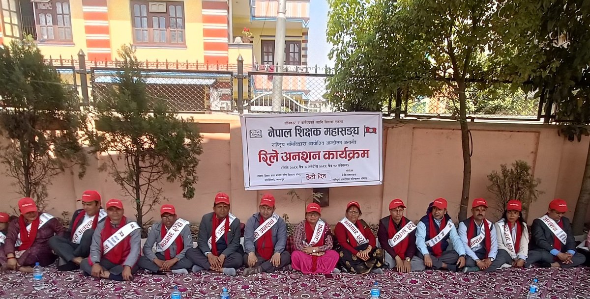 चैत २० पछि माग पूरा नभए शिक्षकहरू फेरि सडक संघर्षमा उत्रिने