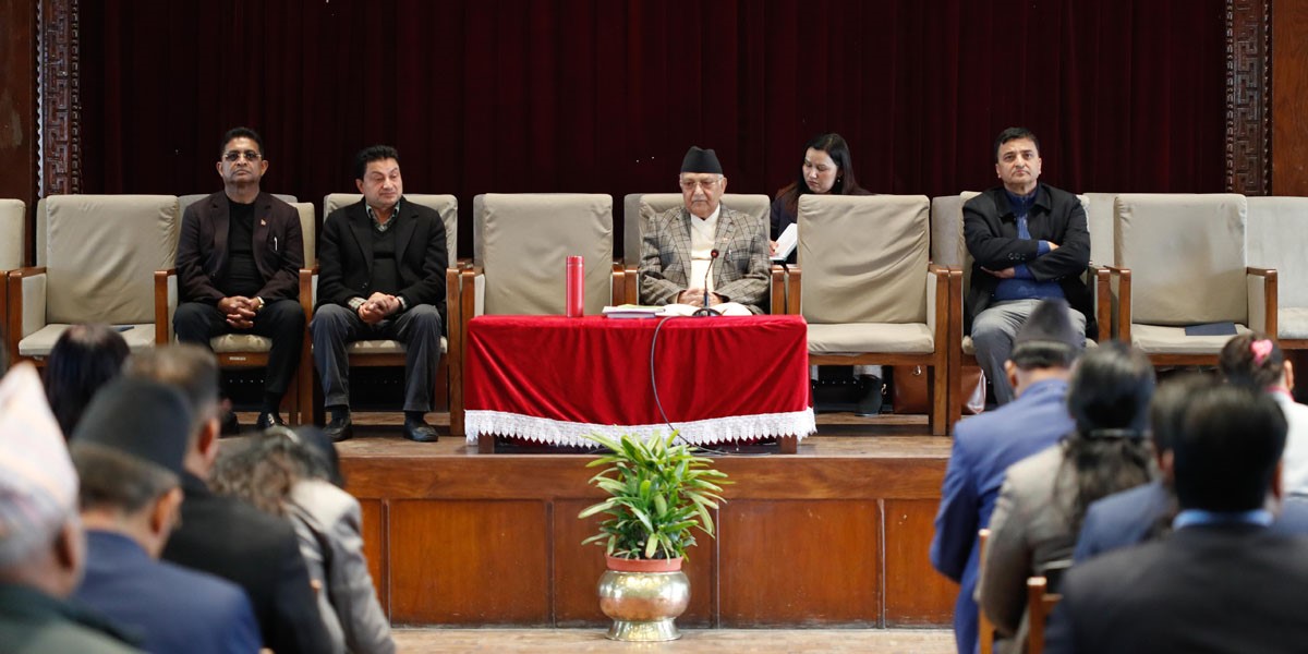 अध्यादेश पेश हुने भएपछि सांसदहरूलाई एमालेको पनि ह्विप