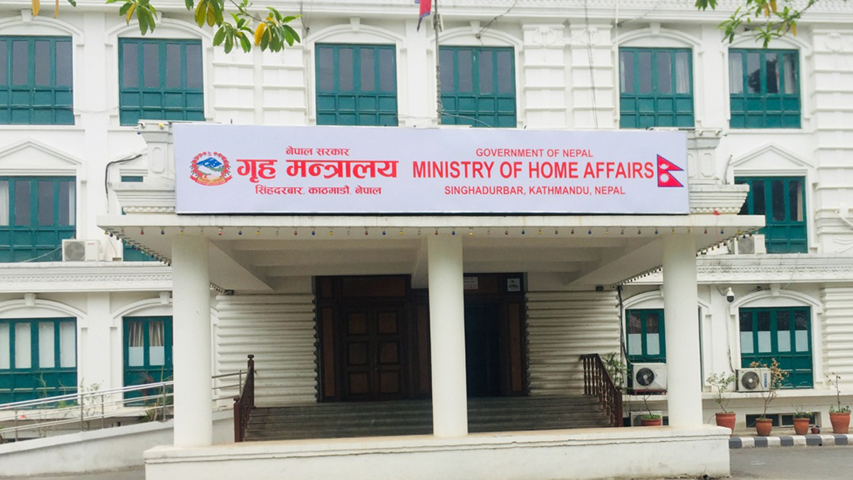 ४७ वर्षपछि जग्गा प्राप्तिसम्बन्धी नयाँ कानुन बन्दै, के-के छन् ऐनहरु ?