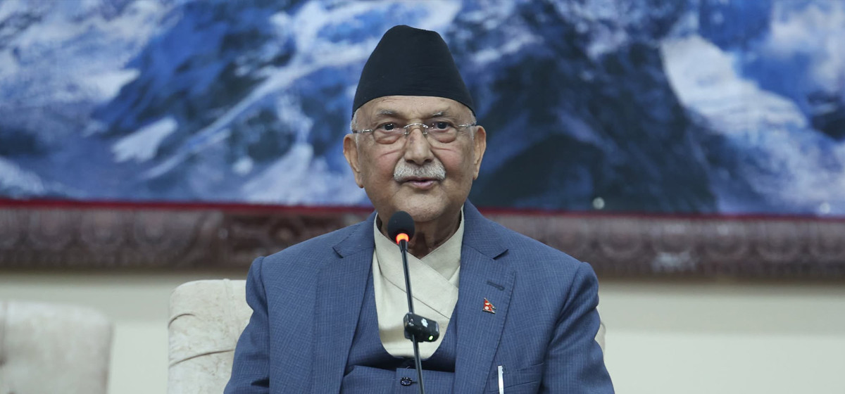 आज दमकमा एमालेको जागरण सभा हुँदै, प्रधानमन्त्री ओलीले सम्बोधन गर्ने