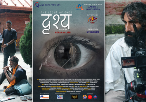 नारायण काईंलोको डेब्यु लघु चलचित्र ‘दृश्य’ निर्माण, पोष्टर सार्वजनिक