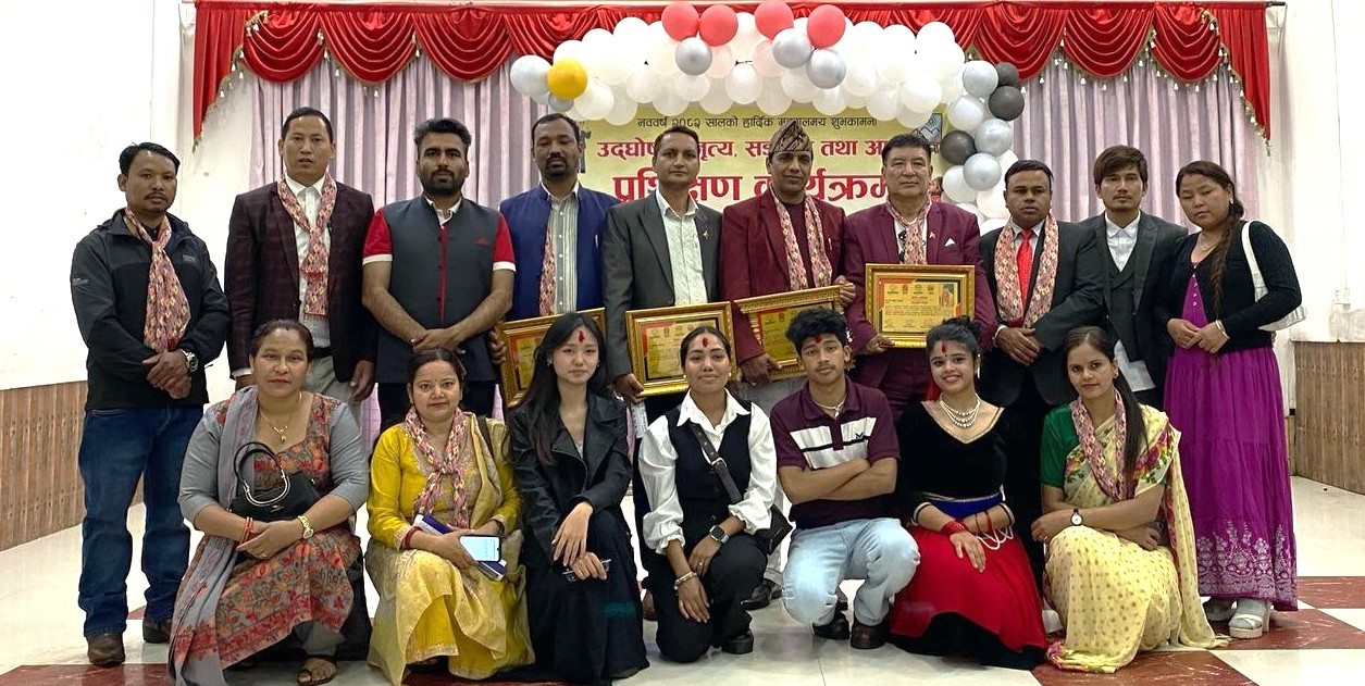 उद्‌घोषण, नृत्य, सङ्गीत र चित्रकलाको प्याकेज तालिम सम्पन्न