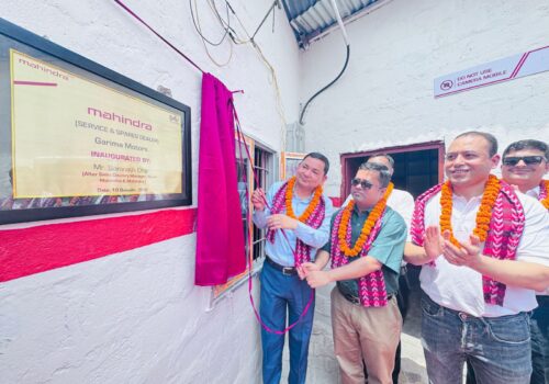 अग्नि ग्रुप बालाजु अटो वर्क्सले रौतहटमा गर्यो महिन्द्राको नयाँ आधिकारिक सेवा केन्द्र उद्घाटन