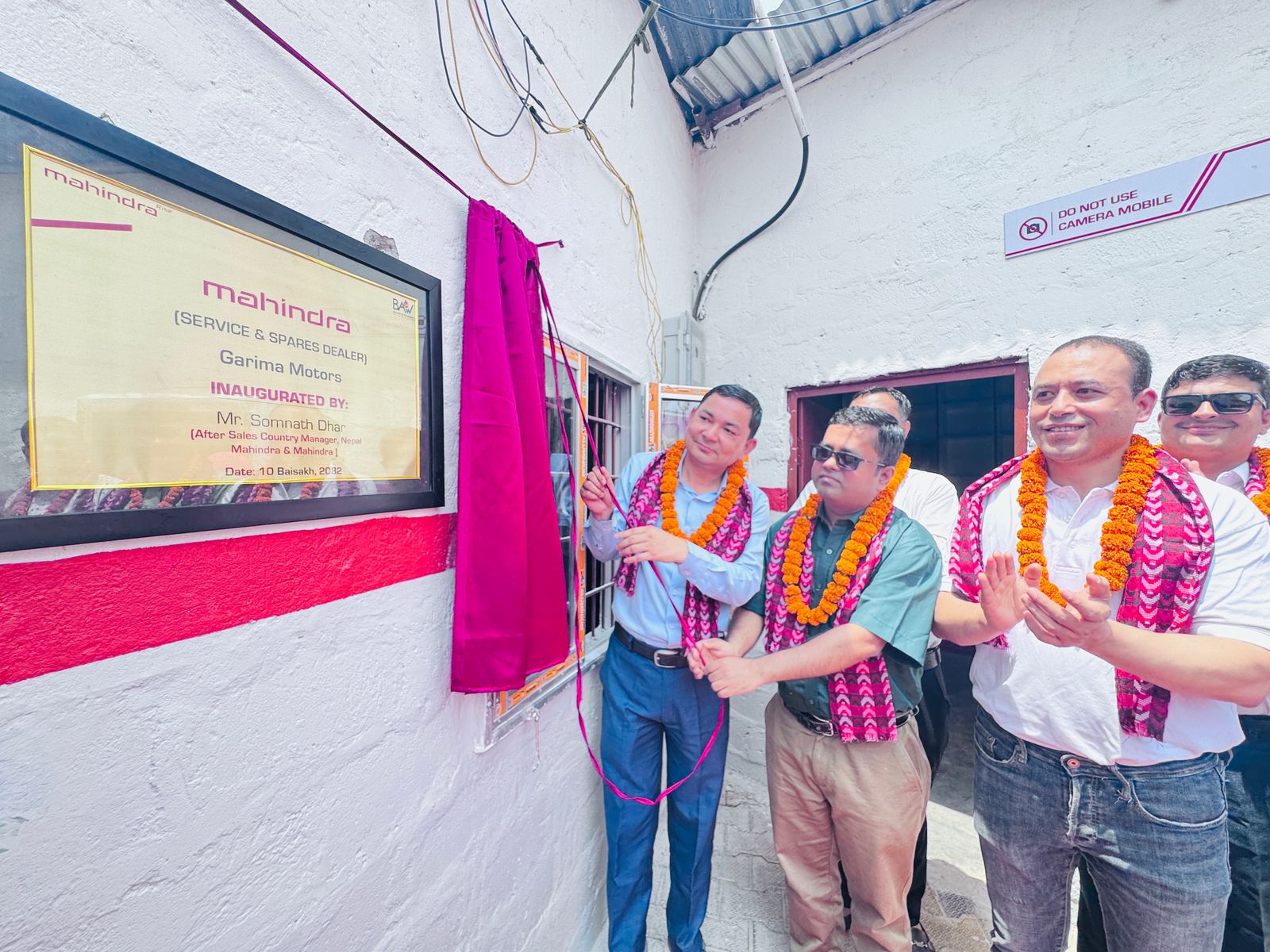 अग्नि ग्रुप बालाजु अटो वर्क्सले रौतहटमा गर्यो महिन्द्राको नयाँ आधिकारिक सेवा केन्द्र उद्घाटन