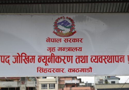 जाजरकोट भूकम्प अपडेट : अधिकांश भवनहरु चर्किए, ८ जना घाइते