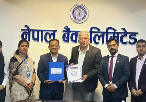 नेपाल बैंक र भक्तपुर इन्टरनेस्नल हस्पिटल बिच सम्झौता