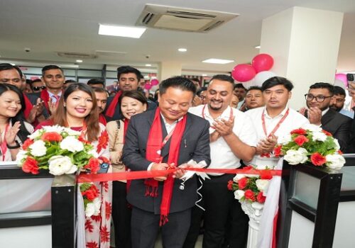 प्रभु बैंक लिमिटेड, गण्डकी प्रदेशद्वारा लघु, साना, मझौला उद्यम तथा उपभोक्ता ऋण केन्द्रको उद्घाटन