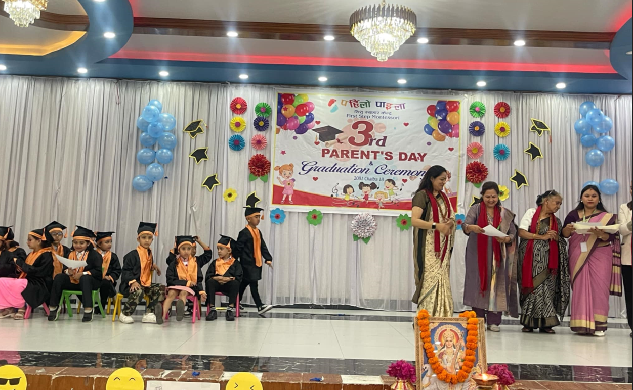 पहिलो पाइला शिशु स्याहार केन्द्र हेटौंडाको तेस्रो अभिभावक भेला सम्पन्न