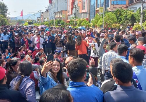 थप चर्कदै शिक्षक आन्दोलन: नयाँ भर्ना अभियान प्रभावित, बिद्यार्थी अलमलमा