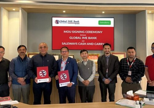 ग्लोबल आइएमई बैंकका कार्ड होल्डरलाई सेल्सवेरीमा १० प्रतिशतसम्म क्यासब्याक