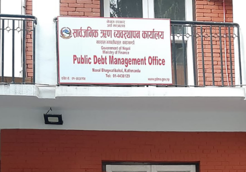 ९ महिनामा सरकारले आन्तरिक र बाह्य गरी दुई खर्ब बढी ऋण घटायो