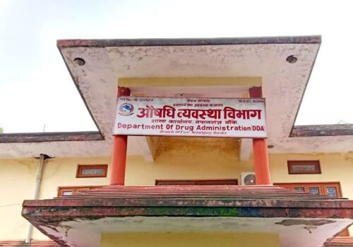 पेटसम्बन्धीका दुई औषधि बजारबाट फिर्ता गर्न निर्देशन