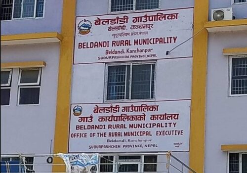 बेलडाँडीका समस्याः अख्तियारको मुद्दा खेप्दा कर्मचारी हैरान, बालबालिका दुव्यर्सनीमा