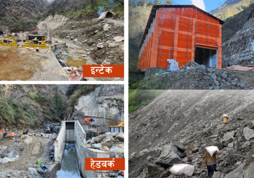 २२.५ मेगावाटको माथिल्लो ठूलो खोला जलविद्युतको सिभिल र हाइड्रो मेकानिकलतर्फ कार्य सम्पन्न
