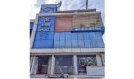 दृष्टिआई केयर सेन्टर नवौँ बर्षमा प्रवेश, नयाँ प्रविधियुक्त कर्नियल क्रस लिंकिङ सेवा सुरु गर्ने घोषणा