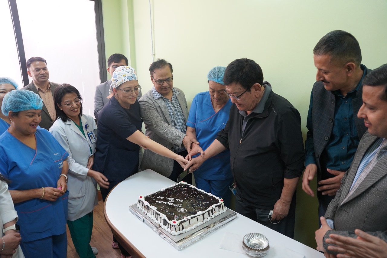 तिलगंगामा आँखाको क्यान्सर तथा अकुलोप्लाष्टि केन्द्रित अपरेशन थिएटरको उद्घाटन