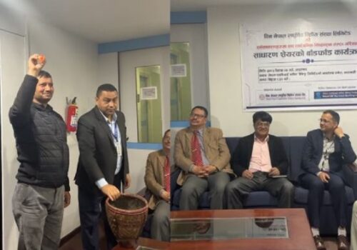 विन नेपाल लघुवित्तको एफपिओ बाँडफाँट सम्पन्न