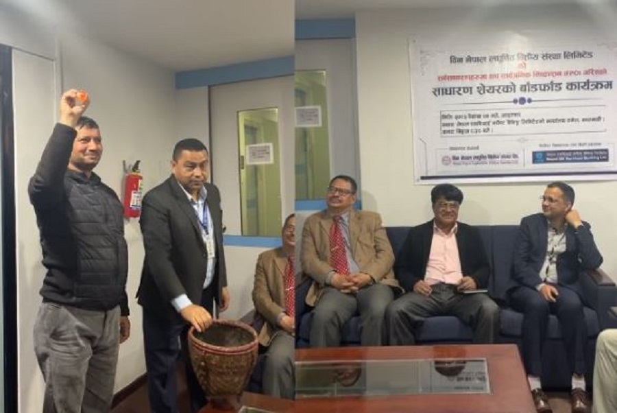 विन नेपाल लघुवित्तको एफपिओ बाँडफाँट सम्पन्न