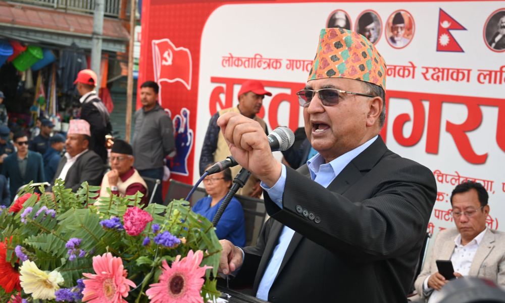 पूर्वराजालाई नागरिक सरह दण्डको भागीदार बनाउँछौं : पोखरेल
