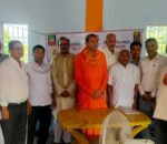 शंकराचार्यको आगमनलाई केन्द्रित गर्दै विचार गोष्ठी सम्पन्न