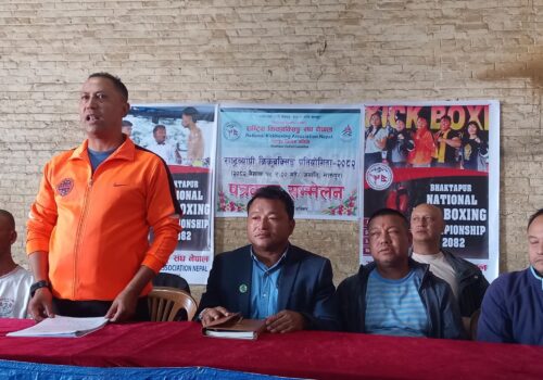 भक्तपुरमा पहिलो पटक राष्ट्रव्यापी फुल कन्ट्याक्ट किक बक्सिङ प्रतियोगिता हुने