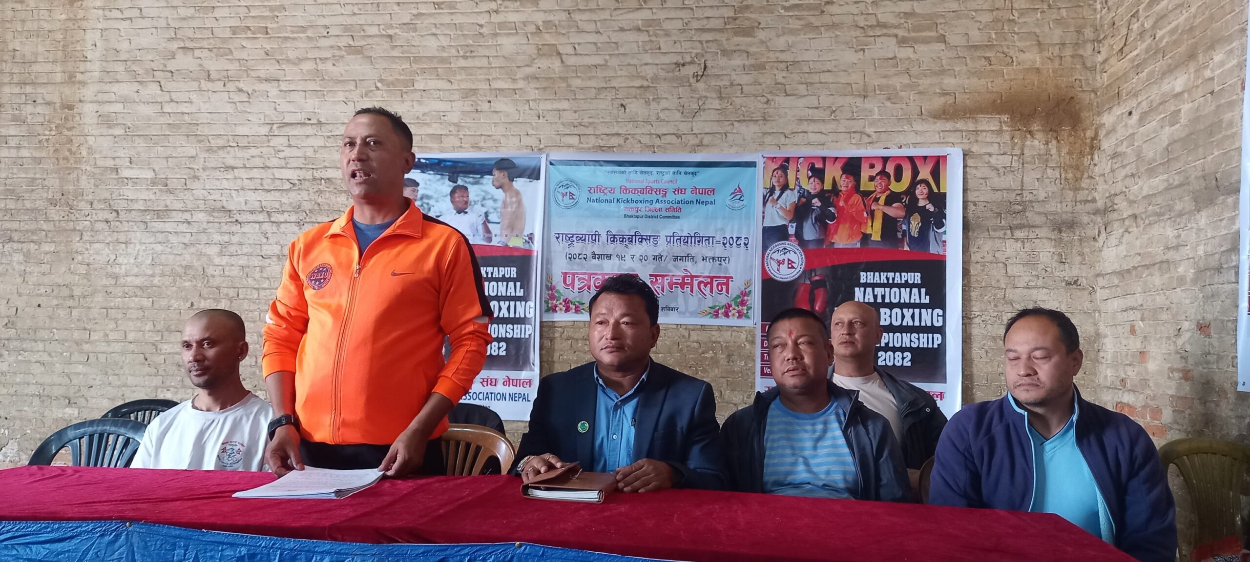भक्तपुरमा पहिलो पटक राष्ट्रव्यापी फुल कन्ट्याक्ट किक बक्सिङ प्रतियोगिता हुने