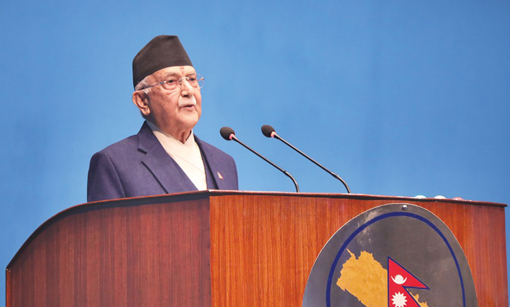 संसद बैठकमा सम्बोधन गर्ने प्रधानमन्त्रीको पूर्वनिर्धारित कार्यक्रम रद्द
