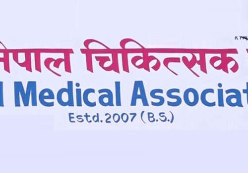 चिकित्सक सङ्घले आकस्मिकबाहेकका स्वास्थ्य सेवा रोक्ने