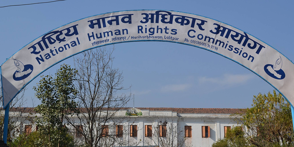 रविलाई गैरकानुनी तरिकाले पक्राउ गरिएको भन्दै रास्वपाले आयोगमा उजुरी दिने