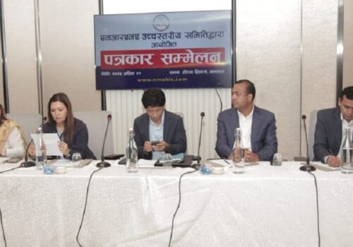 एनआरएनएको एकता महाधिवेशन तोकिएकै समयमा हुने