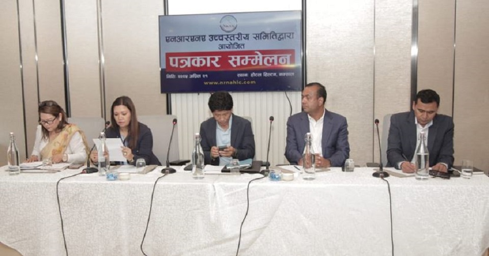 एनआरएनएको एकता महाधिवेशन तोकिएकै समयमा हुने
