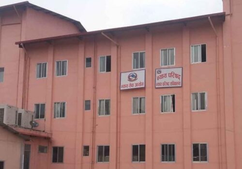 न्यायाधीश नियुक्त गर्न न्याय परिषद् बैठक बस्दै