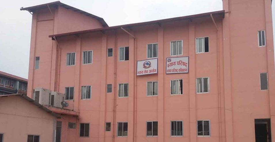 न्यायाधीश नियुक्त गर्न न्याय परिषद् बैठक बस्दै