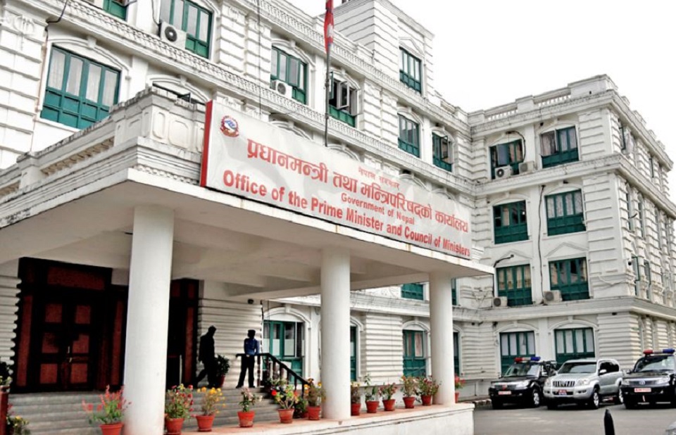 प्रधानमन्त्रीले बोलाए मन्त्रिपरिषद् बैठक, शिक्षकका माग सम्बोधन हुने