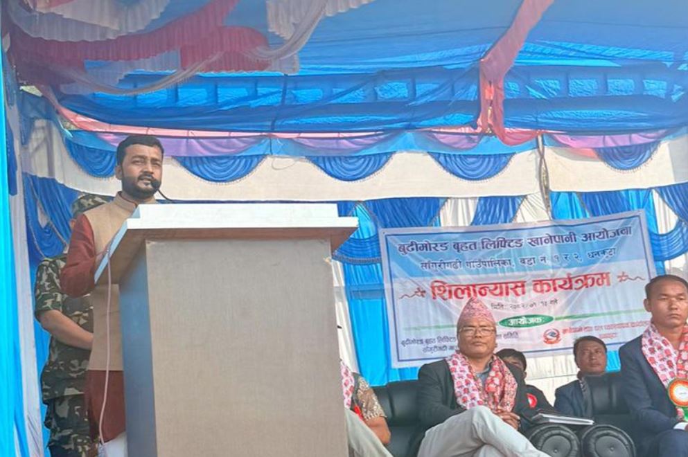 ‘घर-घरमा स्वच्छ खानेपानी पुर्‍याउनु सरकारको प्रमुख लक्ष्य’