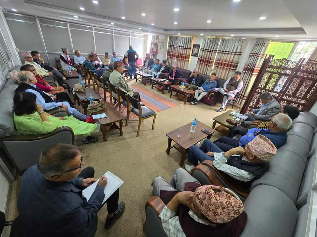 आगामी वैशाख ७ गते राप्रपाले निषेधित क्षेत्रमा विरोध प्रदर्शन गर्ने