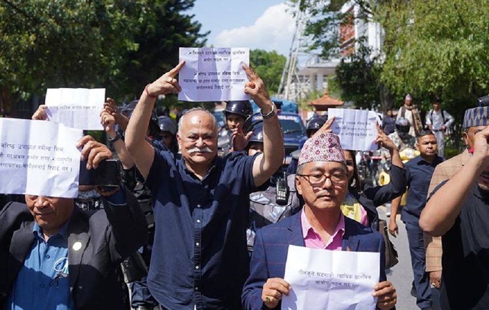 राप्रपा प्रदर्शनः अध्यक्षसहित पक्राउ परेका सबै रिहा