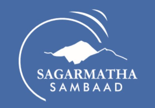 ‘सगरमाथा संवाद’ को तयारीस्वरुप भोलि ‘समिटर्स समिट’ हुँदै