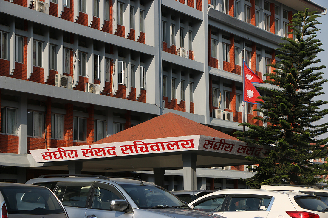 ६ वटा संसदीय समितिको बैठक बस्दै, के छन् एजेन्डाहरु ?
