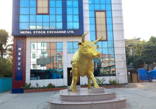 शेयर बजार सामान्य बढ्यो ,कारोबार ८ अर्ब ७४ करोड
