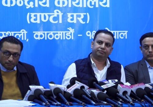 रास्वपा कार्यवाहक सभापतिको जिम्मेवारी अर्याललाई, चितवन सभा नरोक्ने