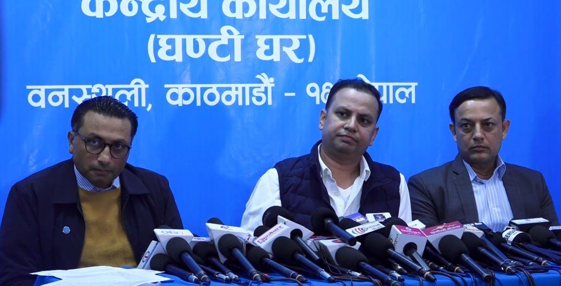 रास्वपा कार्यवाहक सभापतिको जिम्मेवारी अर्याललाई, चितवन सभा नरोक्ने