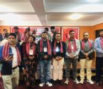 नेपाल एकीकृत होटल क्यासिनो तथा रेष्टुरेन्ट मजदुर युनियनको अध्यक्षमा दिनेश घिमिरे सर्वसम्मत